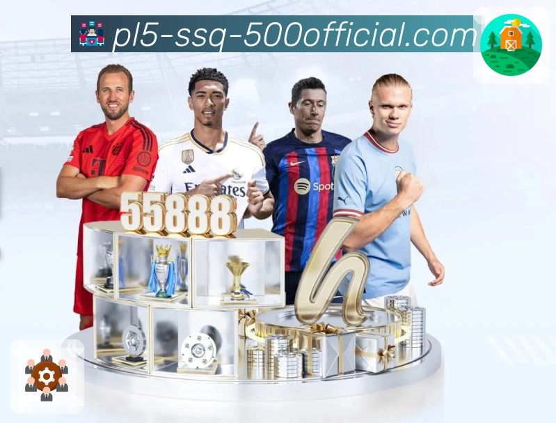 持续创新的荣誉印记