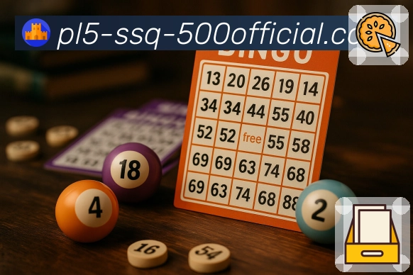 持续创新的荣誉印记